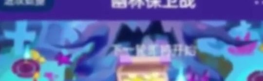 谈球吧体育app官网两男子深陷酷狗直播打赏和抽奖共花440万 其中一人花光140万自杀