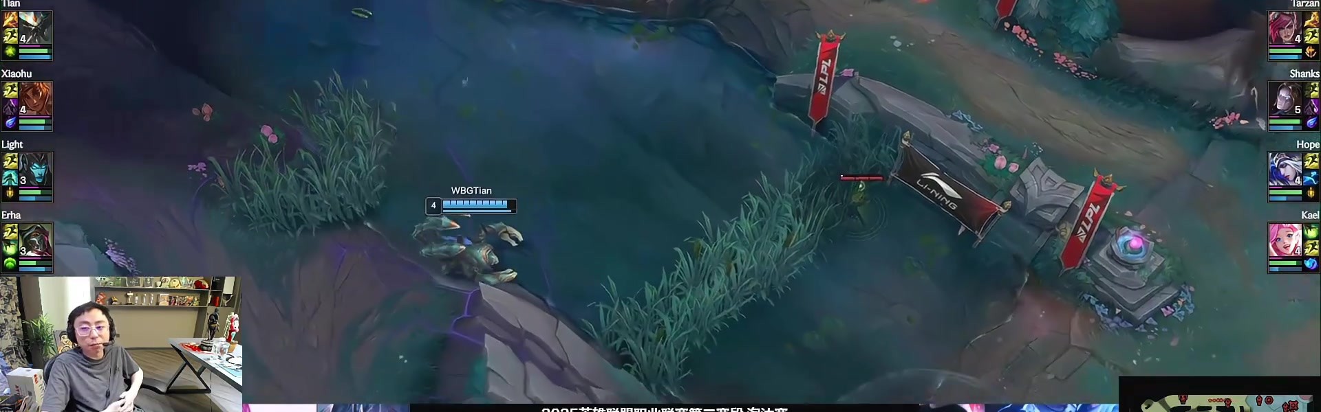 谈球吧体育app官网水晶哥看呼吸哥狼母6-0干碎AL：布雷泽一刀一个！WBG势均力敌啊！