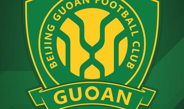 谈球吧博主：国安备选的第五外援已进入最后阶段，正着手办理各项手续