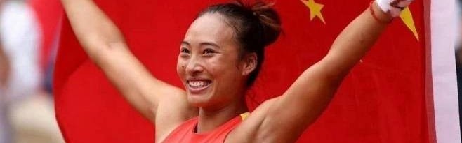 CCTV直播，凌晨3:00，郑钦文VS高芙，中国金花一姐2-0淘汰世界第一