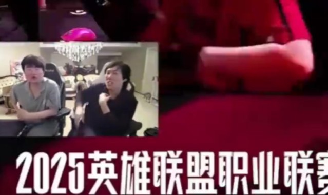 谈球吧体育app下载姿态看FPX2-0战胜NIP：纯纯的虐杀，这还不是对面出来送的那种