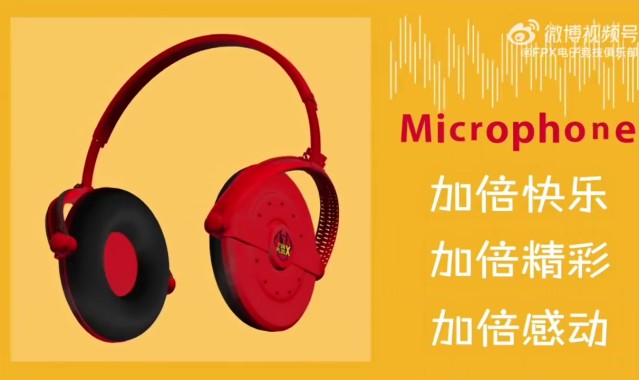 谈球吧体育app下载FPX发布对战iG赛事语音：往前飞，我们越一路荆棘，长一番见识