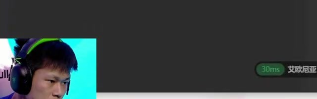 谈球吧官网登录入口有假赛？小草包：我没证据不能诋毁别人，以我游戏的经验看是100%