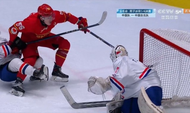 谈球吧体育app下载中国男冰7-2轻取中国台北,晋级亚冬会四强