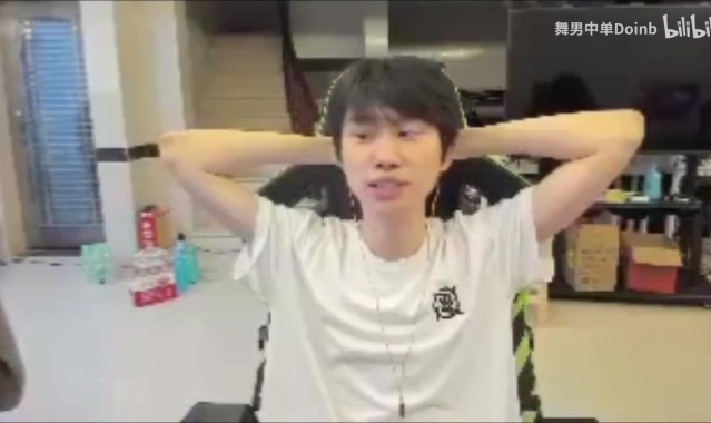 谈球吧体育app下载特训真有用？Doinb昨晚称约LCK选手进行特训 今日对战连拿两局MVP