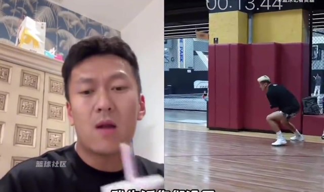 谈球吧体育官网入口杨政：我的训练时间太短 根本过不了17折 选秀当天才知道要体测