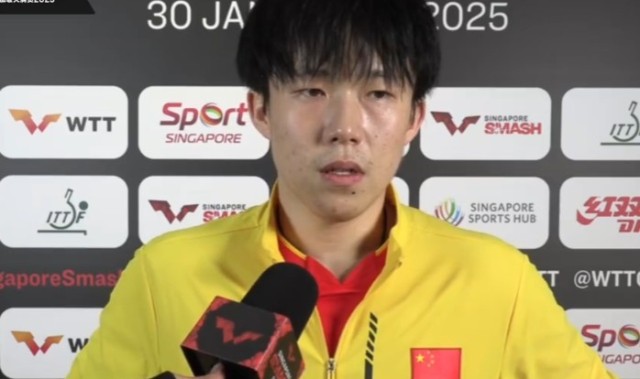 谈球吧击败卡尔伯格!王楚钦:本场做好了充分困难准备,敢于去跟他对抗