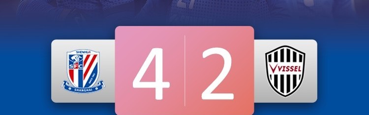 谈球吧(中国)官方网站沪媒赞米内罗：他为申花带来“真正的快乐”，还有人想马莱莱吗？