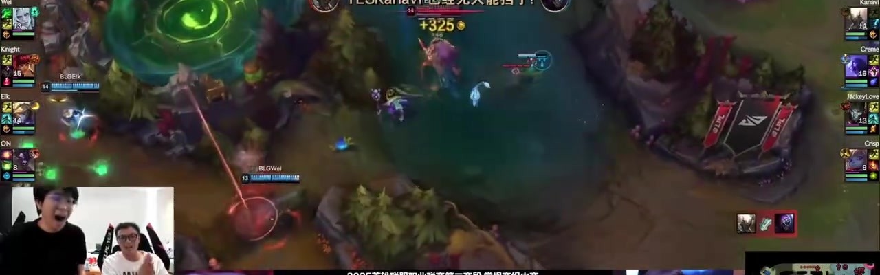 谈球吧Wayward：Bin哥犯下了傲慢之罪，这把发挥太差了 不能看人下菜啊