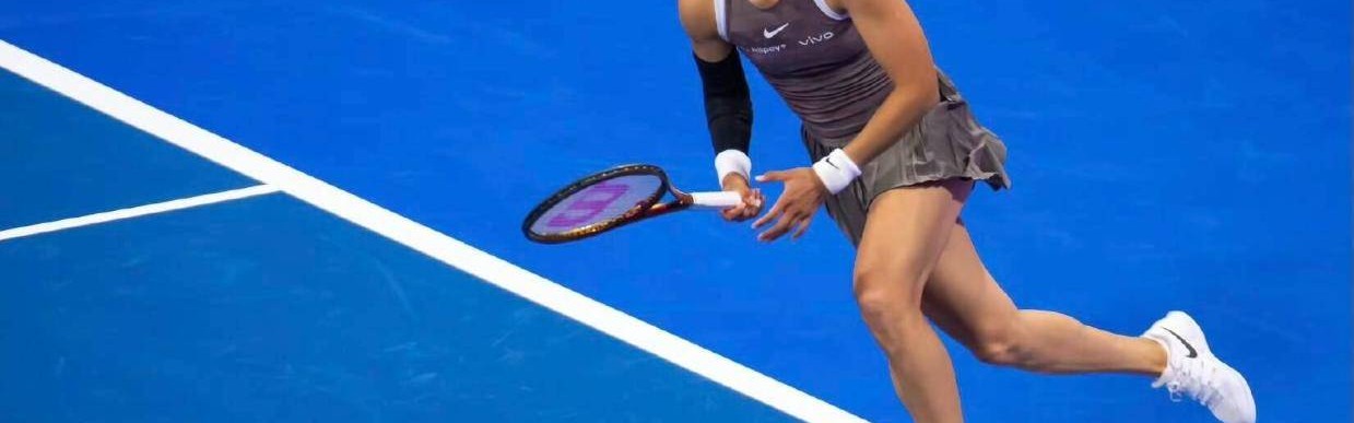 郑钦文法网女单夺冠赔率引热议！4个主要对手，能否复制李娜奇迹