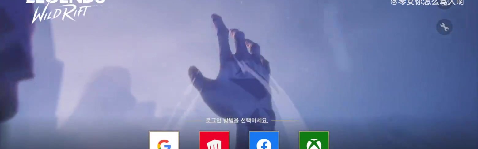 谈球吧体育app下载牌面！LOL手游直营服登录界面换成了Faker和瑞兹