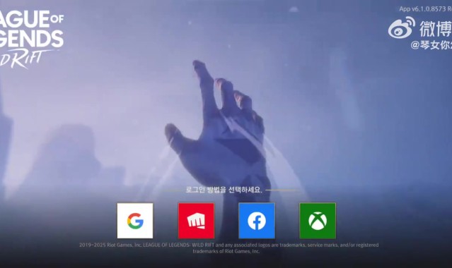 谈球吧体育app下载牌面！LOL手游直营服登录界面换成了Faker和瑞兹