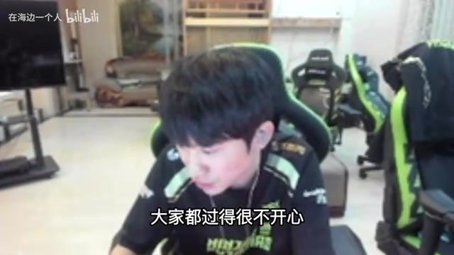 谈球吧输了随便喷！Doinb：白猴享受这几天，输了就跟着一起喷，习惯了