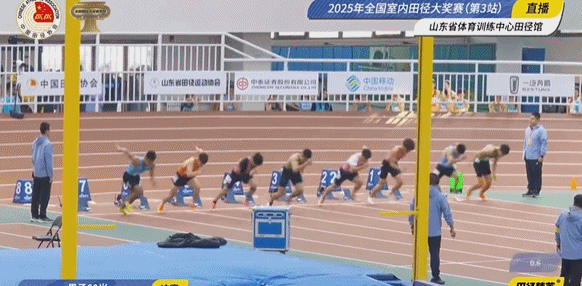 谈球吧体育app下载赛季首秀夺冠!全国室内田径大奖赛60米:35岁苏炳添6秒65夺冠!