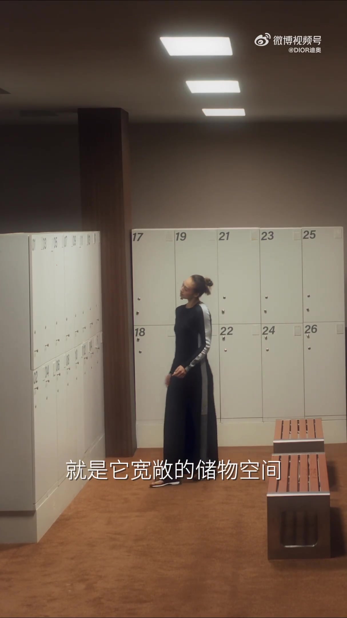 谈球吧(中国)官方网站时尚女王🤩郑钦文DIOR大片上线📹