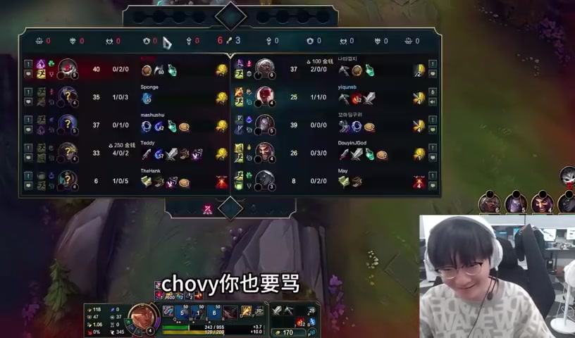 谈球吧体育app下载Tian韩服撞车小虎看Chovy被单杀：他玩中路的打不过上路很正常啊