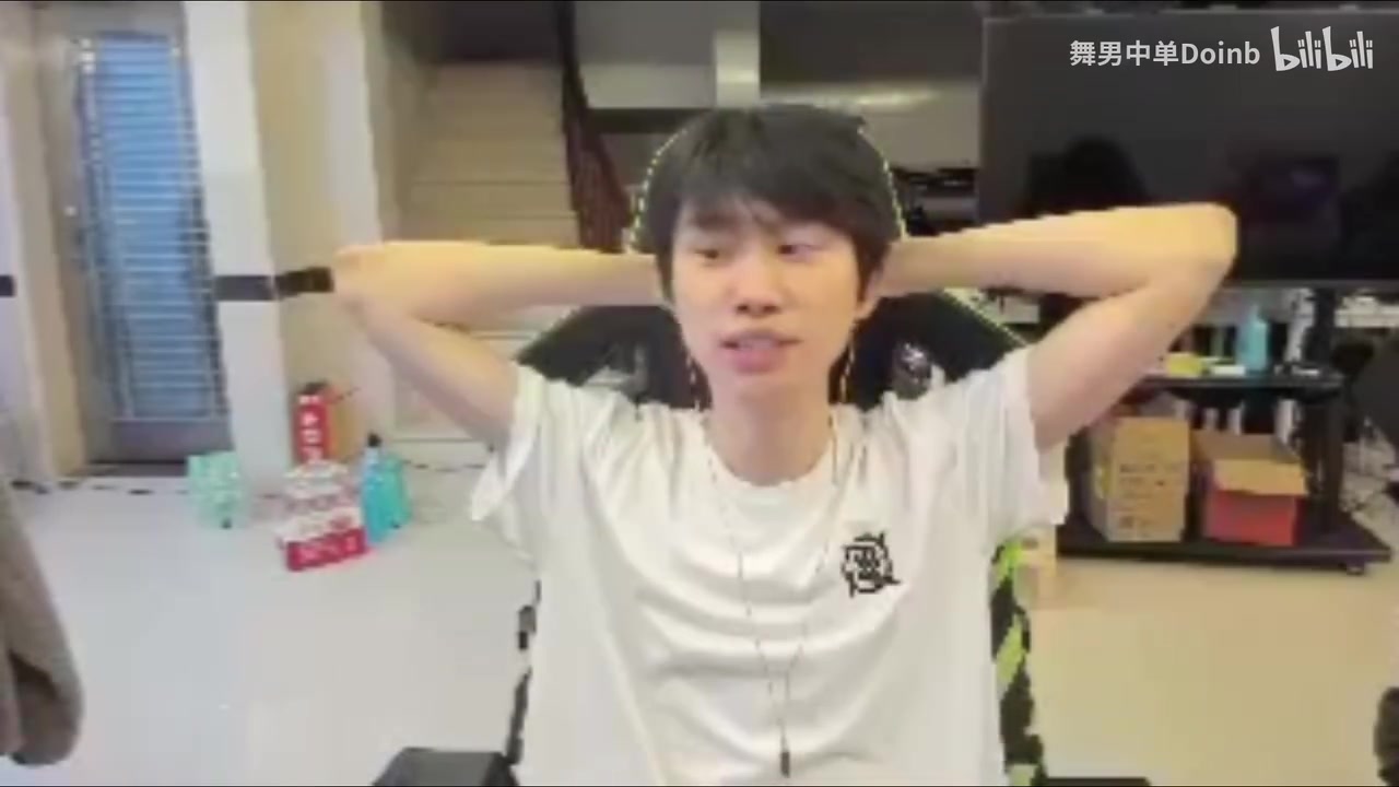 谈球吧体育app下载特训真有用？Doinb昨晚称约LCK选手进行特训 今日对战连拿两局MVP