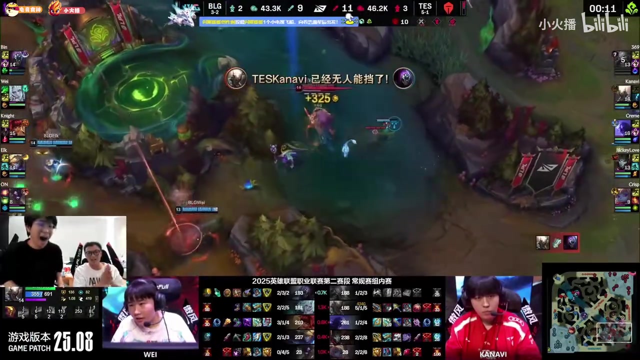 谈球吧Wayward：Bin哥犯下了傲慢之罪，这把发挥太差了 不能看人下菜啊