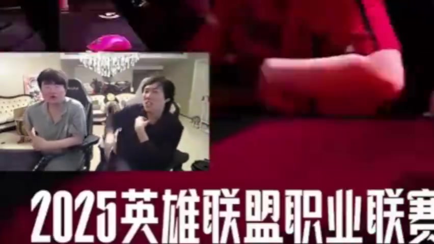 谈球吧体育app下载姿态看FPX2-0战胜NIP：纯纯的虐杀，这还不是对面出来送的那种