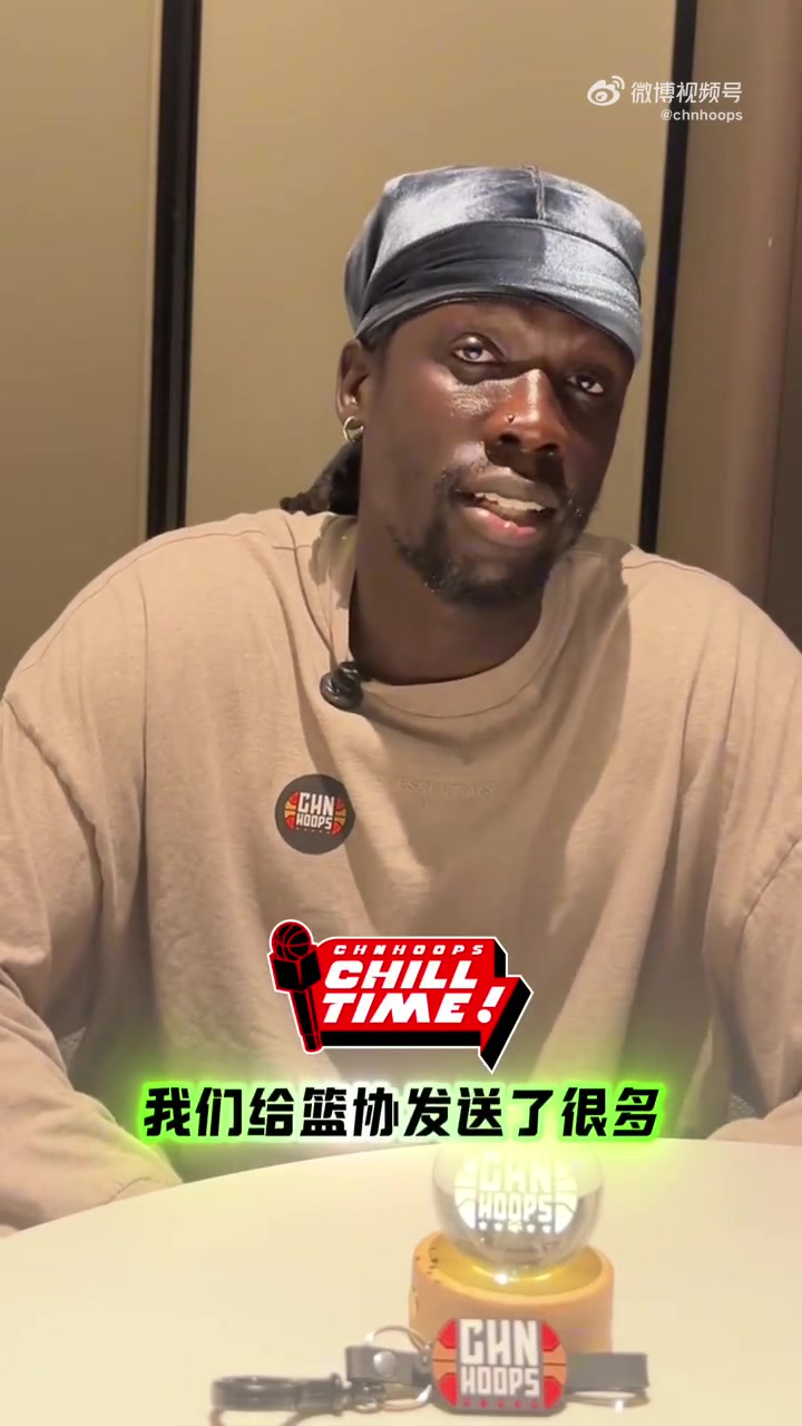 谈球吧体育app下载奥莫特：刘传兴全场都在做各种脏动作 CBA应该保护小曾