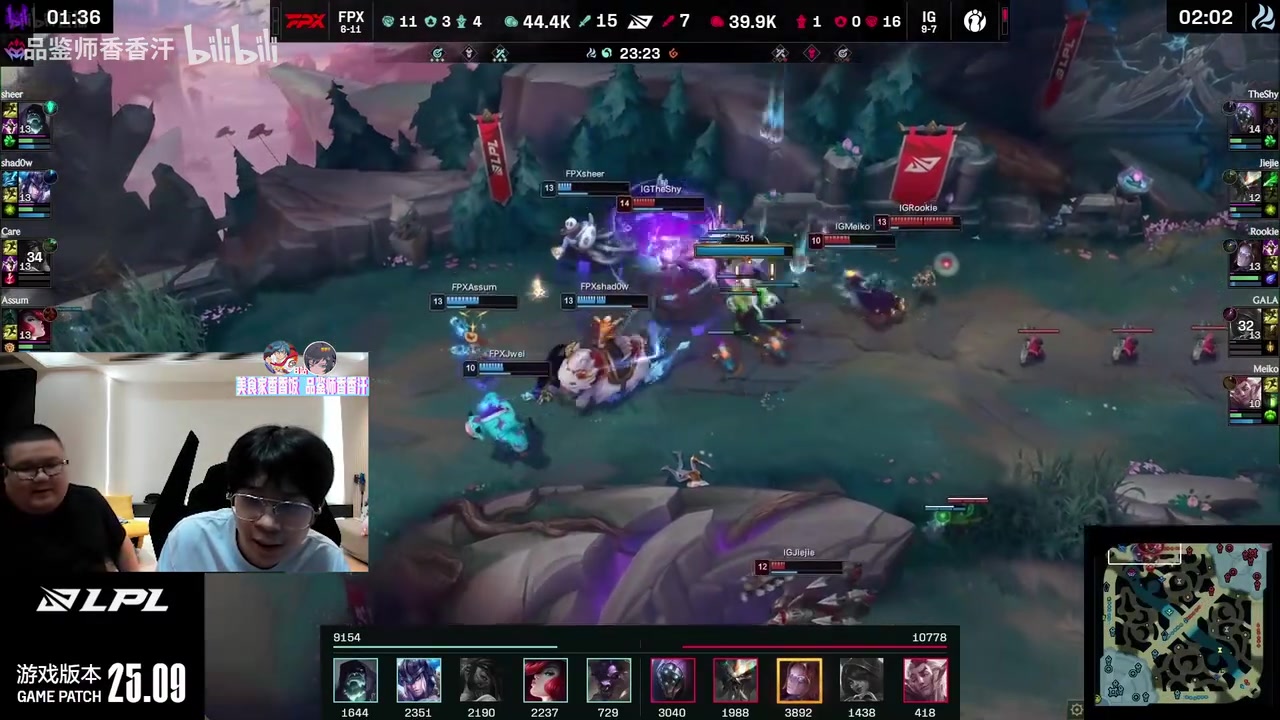 谈球吧大黄：那年坑了鸡哥我深感抱歉 如果有一天世界S赛总决赛我给他送