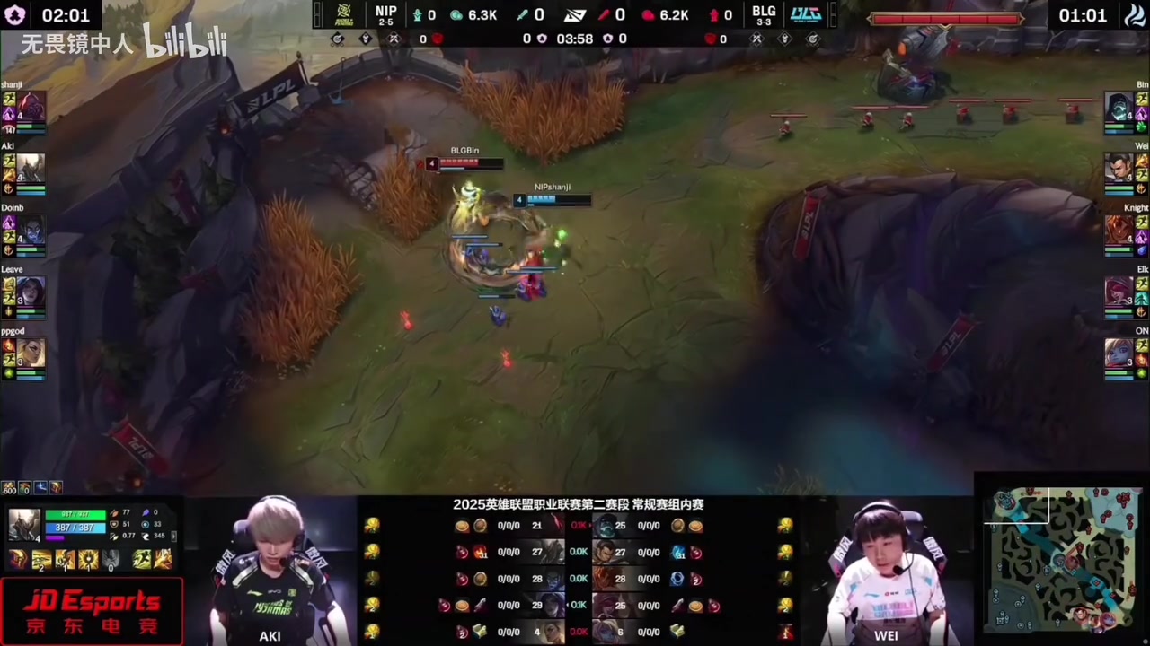 谈球吧体育app下载水晶哥看ON波比开团翻盘NIP：闹麻了还喷wei 市场能找比他强的？