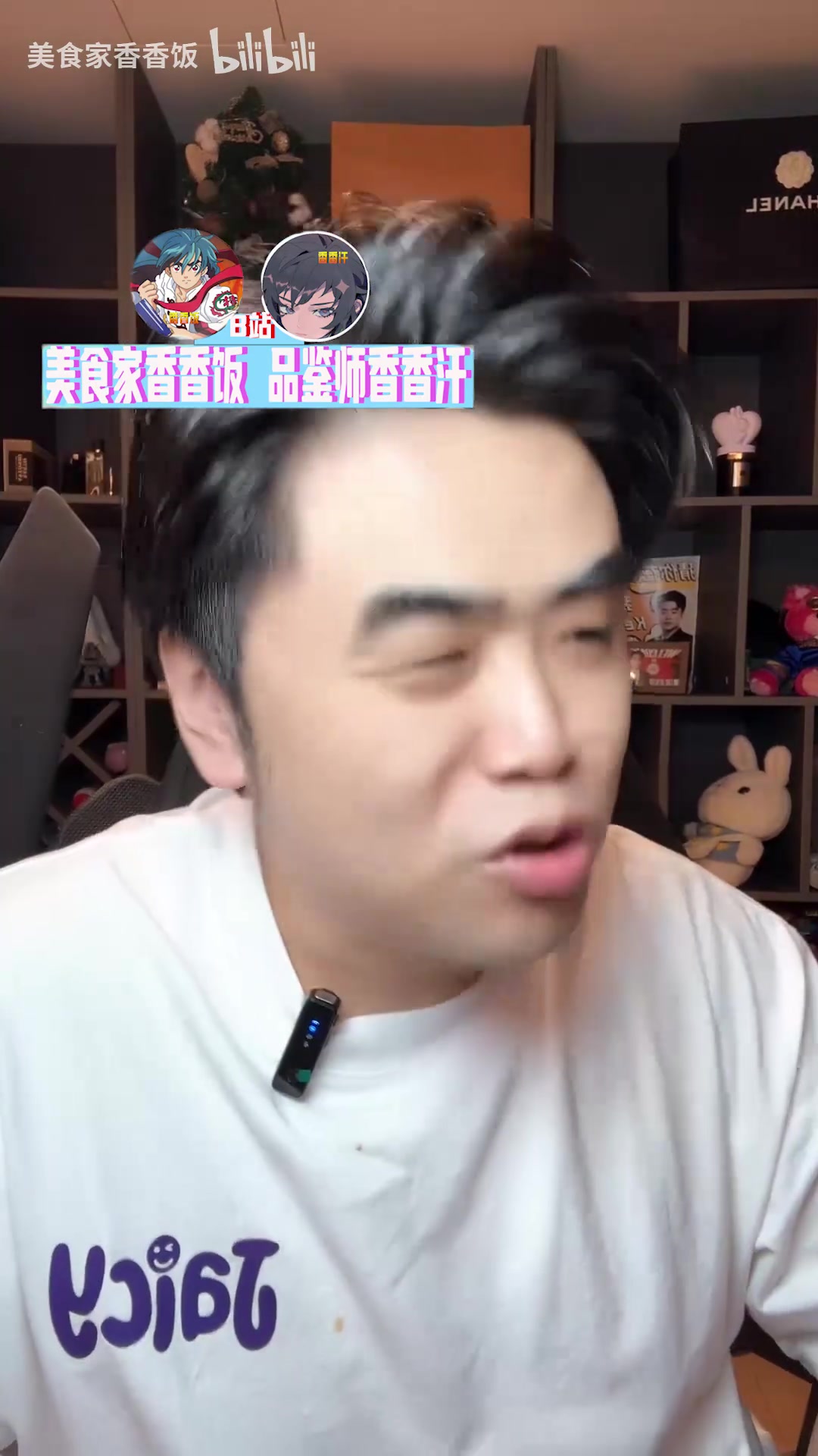 谈球吧体育官网入口朱开：有没有可能茂凯和小Wei就是不适合他们，IG大于TES为什么？